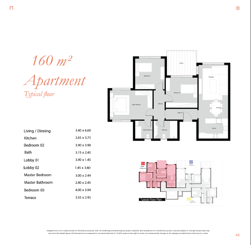 Floor plan for apartment at Nord New Alamein