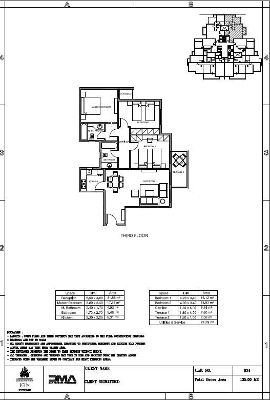 Floor plan for apartment at Mountain View iCity October