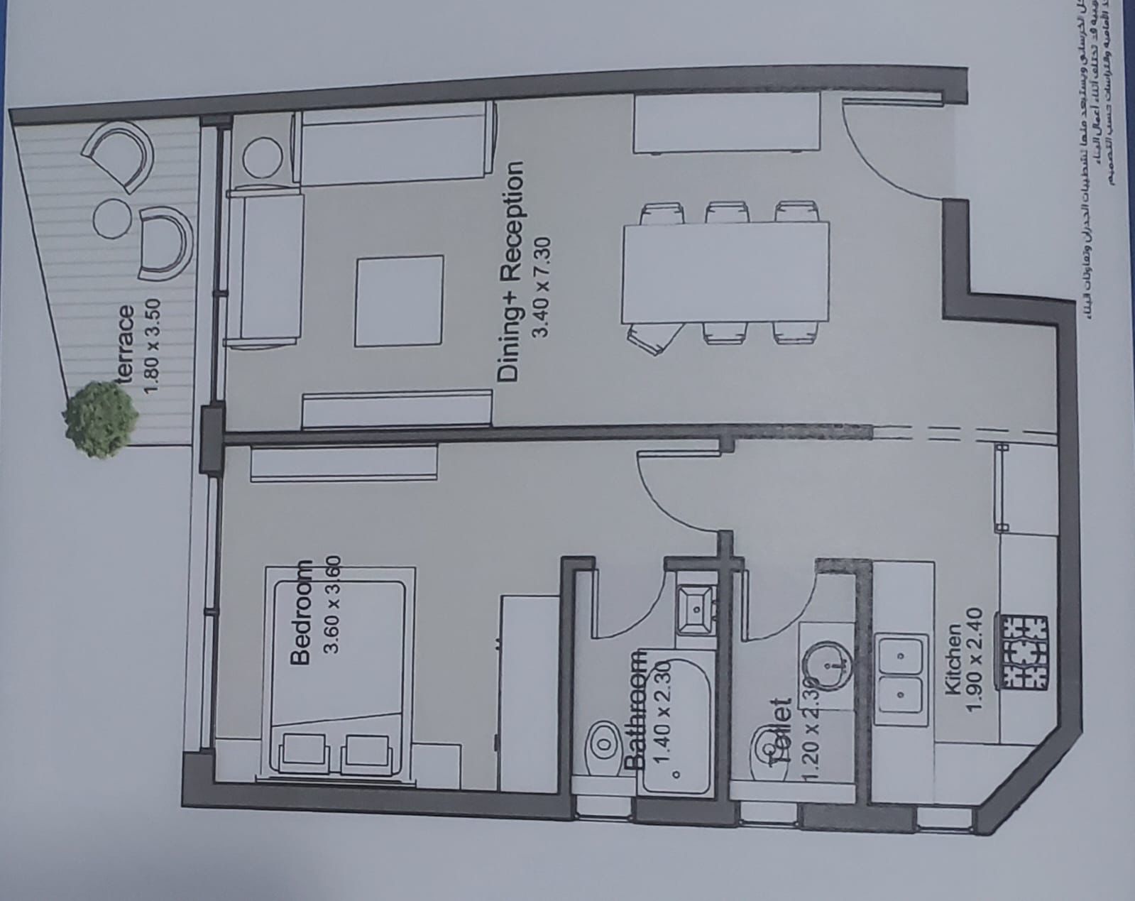 Floor plan for studio at The Median Residences