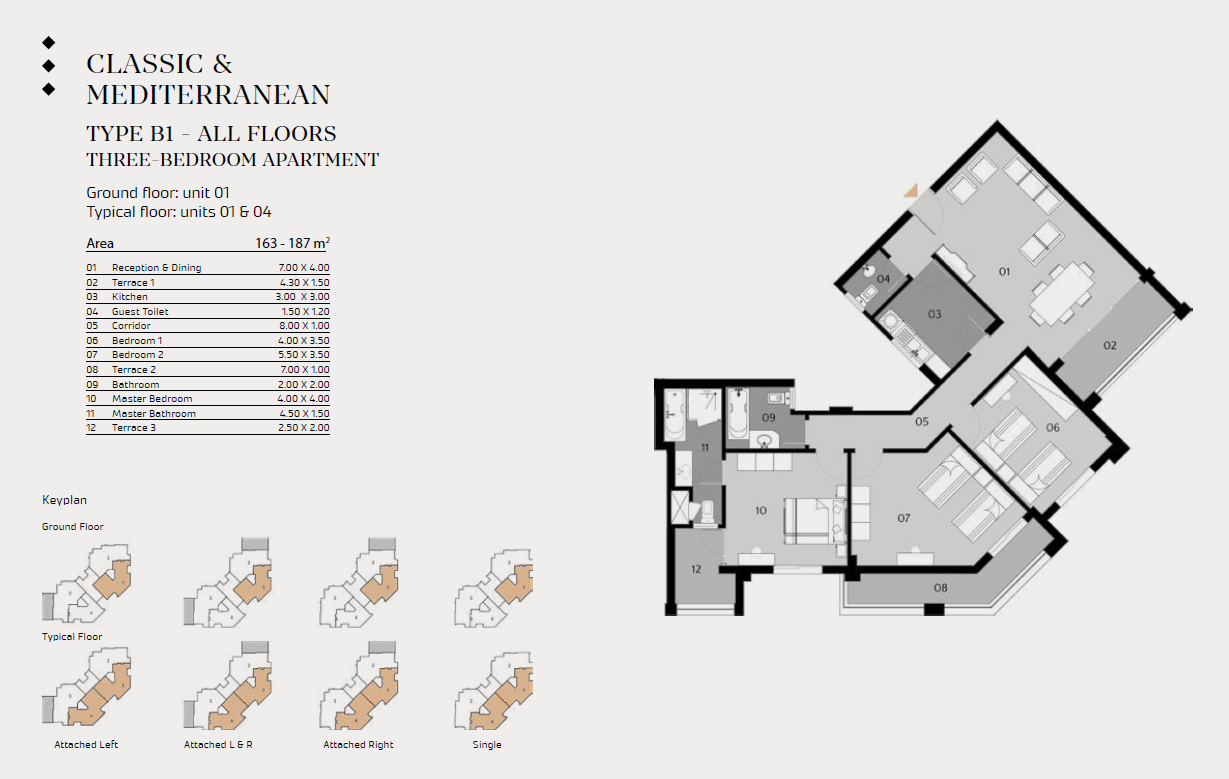 Floor plan for apartment at Al Maqsad Residences