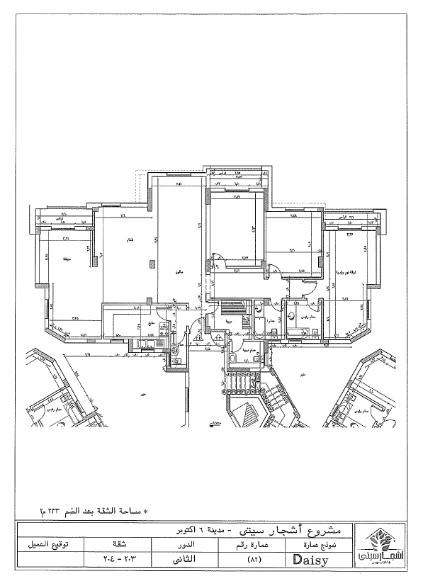 Floor plan for apartment at Ashgar City