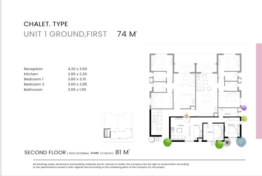 Floor plan for chalet at Gaia