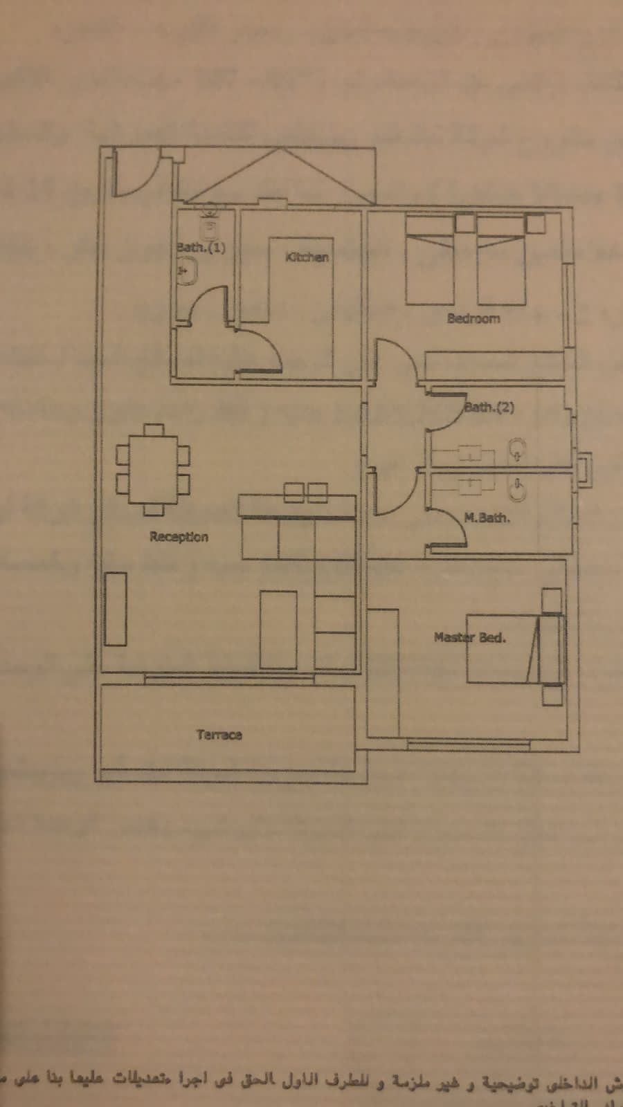 Floor plan for apartment at Lake View Residence