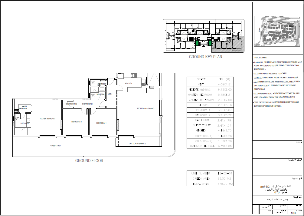Floor plan for apartment at Parklane