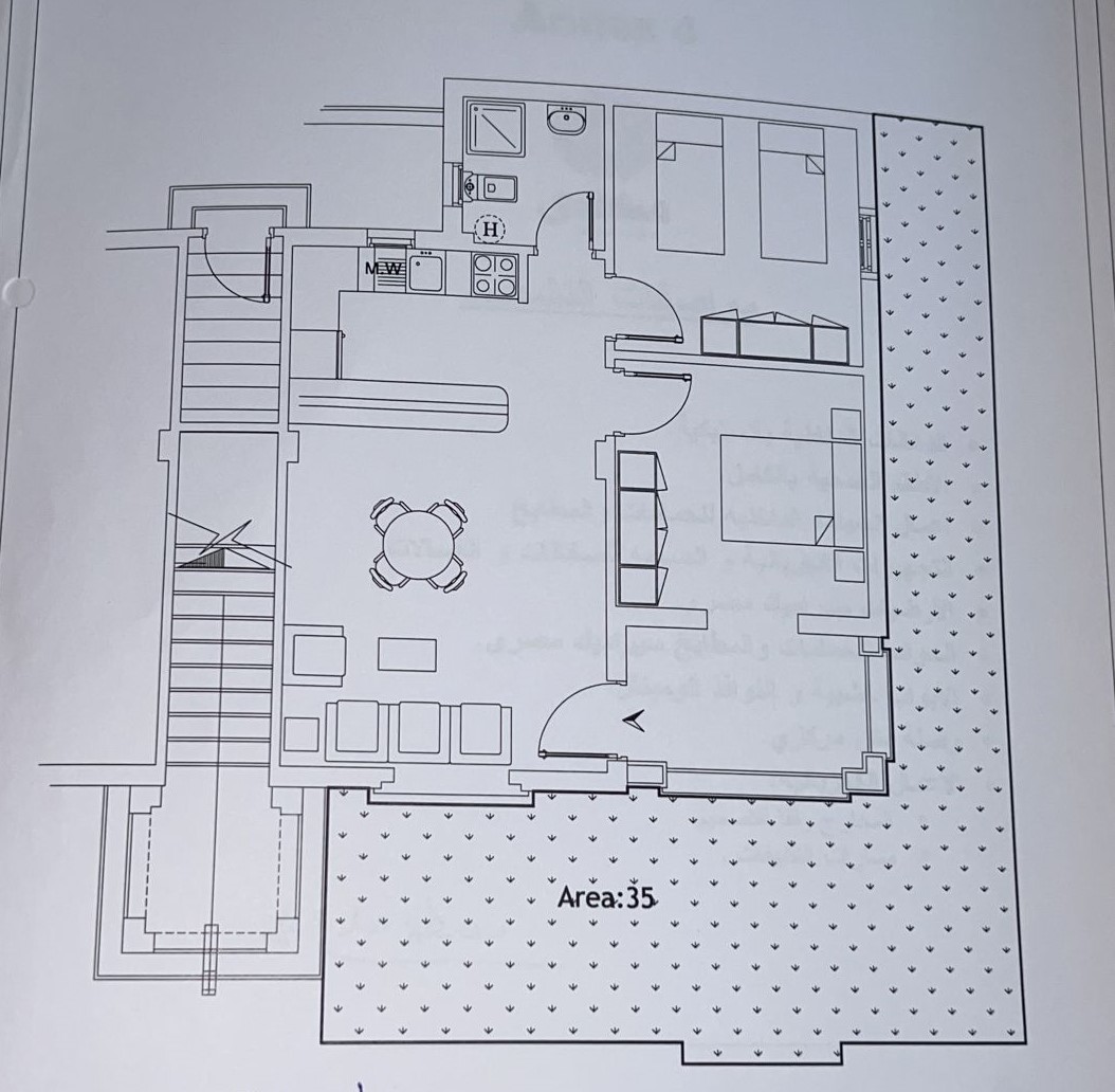 Floor plan for apartment at Makadi Heights