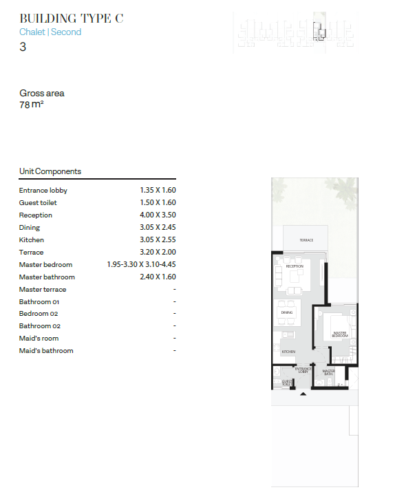 Floor plan for chalet at The Waterway North Coast