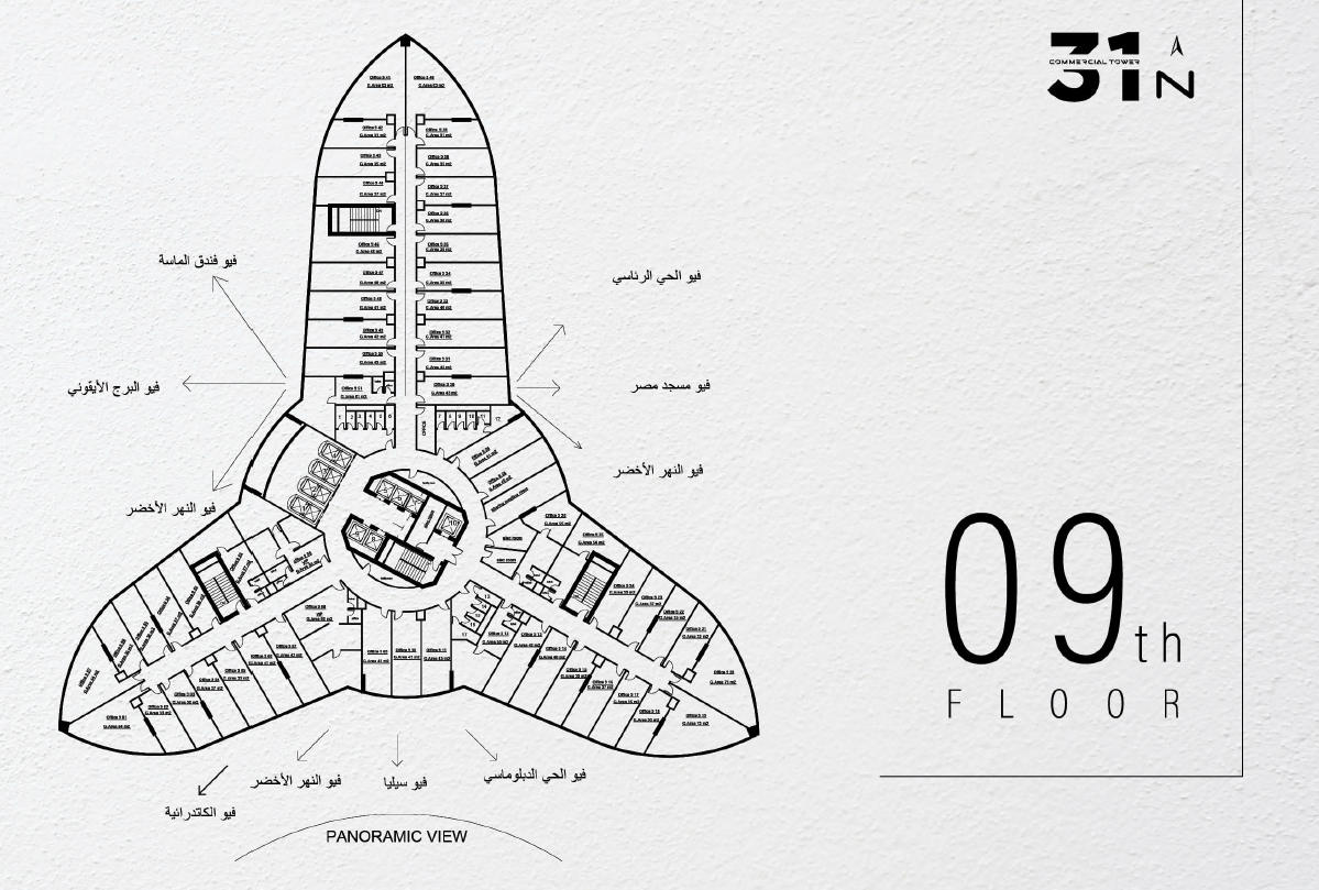 Floor plan for  at 31N Commercial Tower