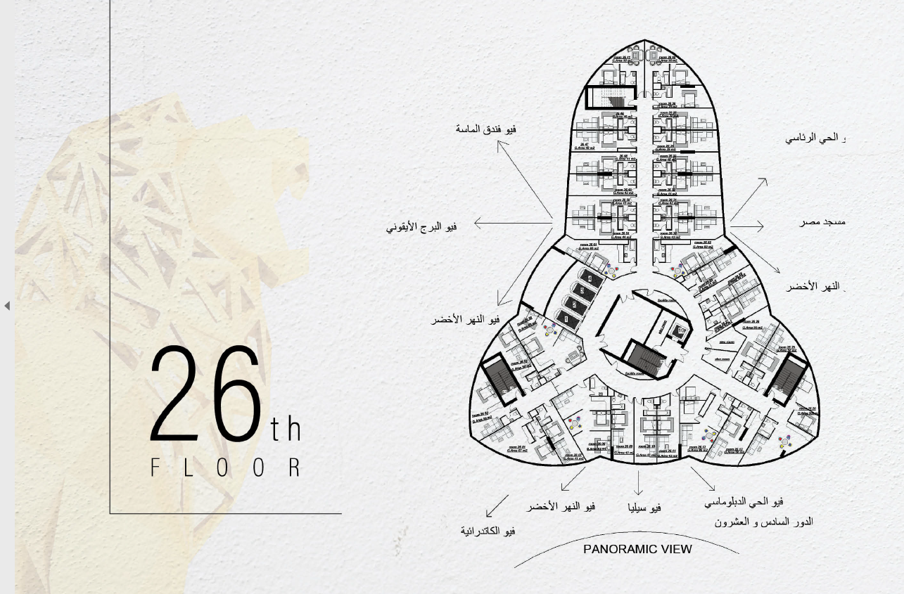 Floor plan for apartment at 31N Commercial Tower