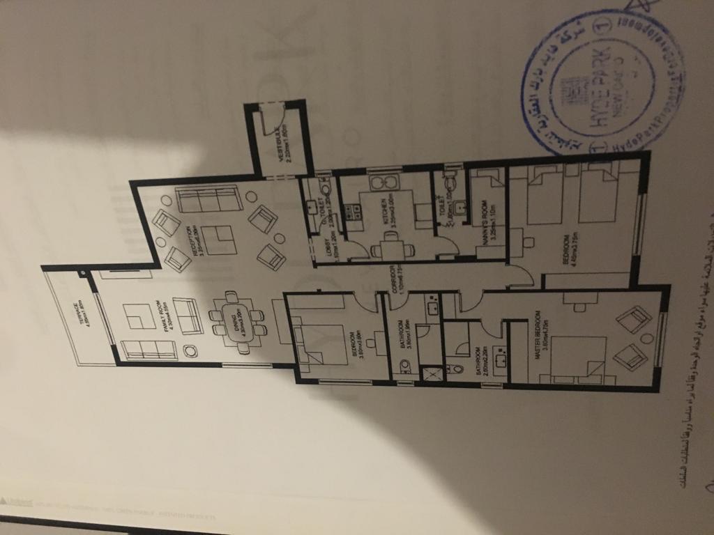 Floor plan for apartment at Hyde Park