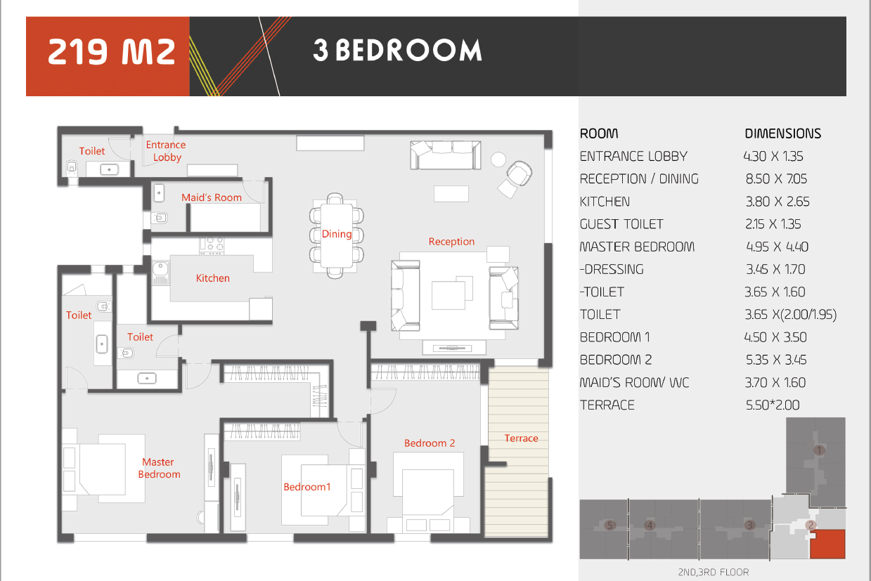 Floor plan for duplex at Al Karma Kay