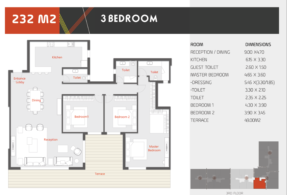 Floor plan for duplex at Al Karma Kay