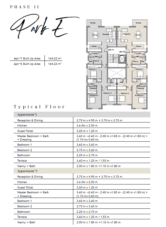 Floor plan for apartment at Badya