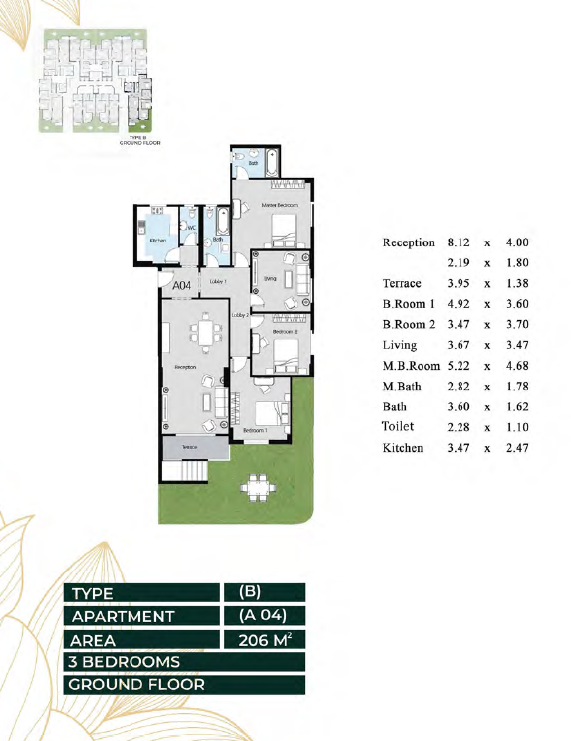 Floor plan for apartment at Oro New capital