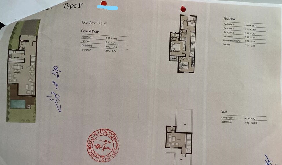 Floor plan for townhouse at Sarai