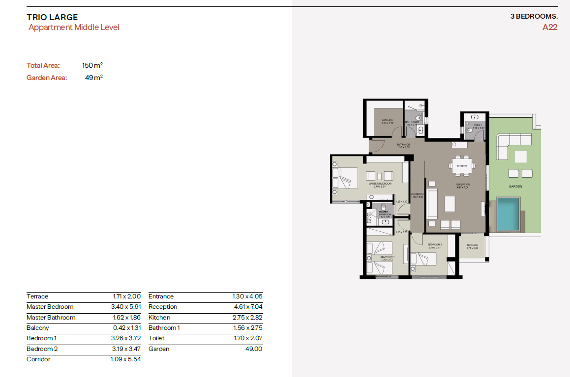 Floor plan for apartment at Trio
