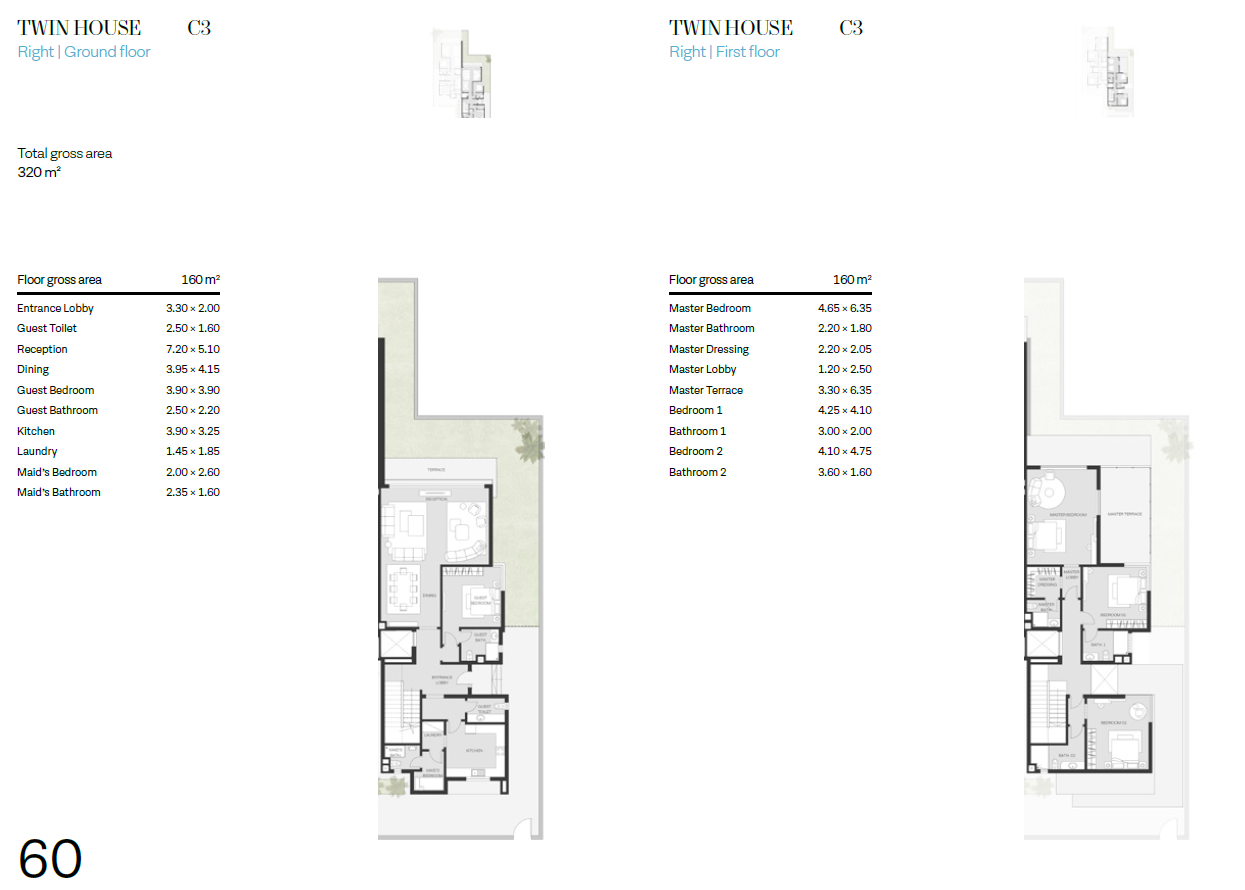 Floor plan for  at The Waterway North Coast