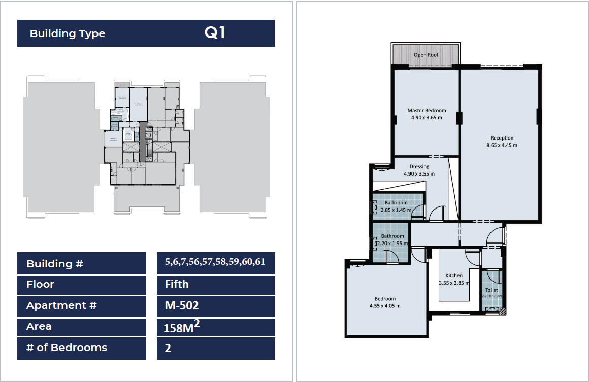 Floor plan for penthouse at Fifth Square Al Marasem