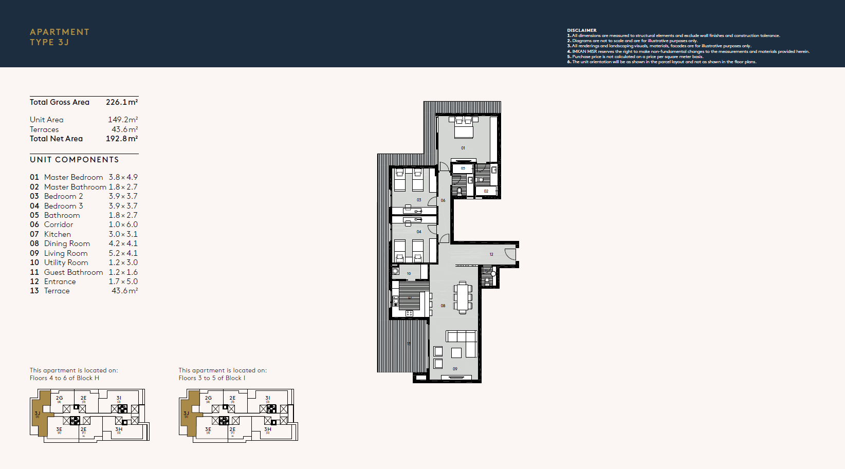 Floor plan for apartment at Al Burouj