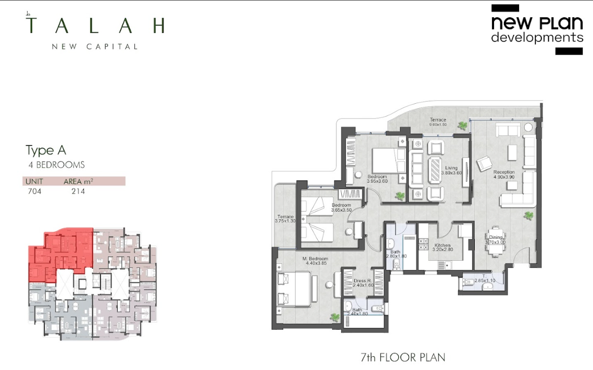 Floor plan for apartment at Talah