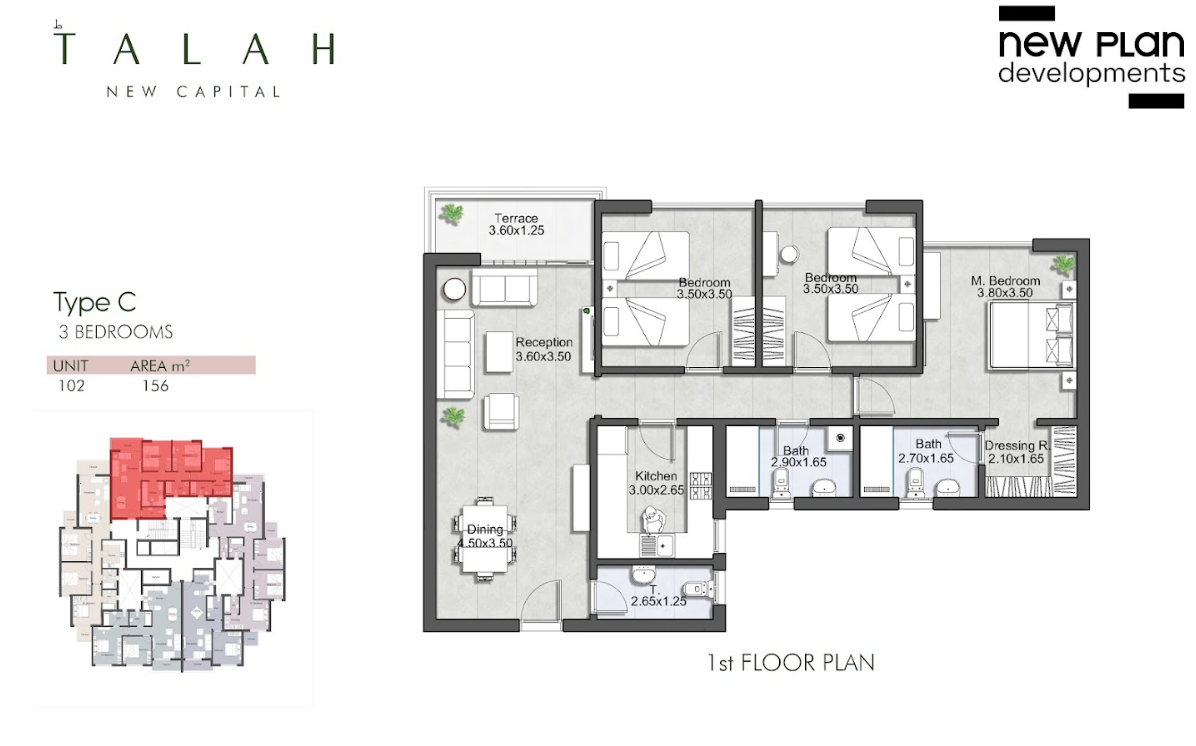 Floor plan for apartment at Talah