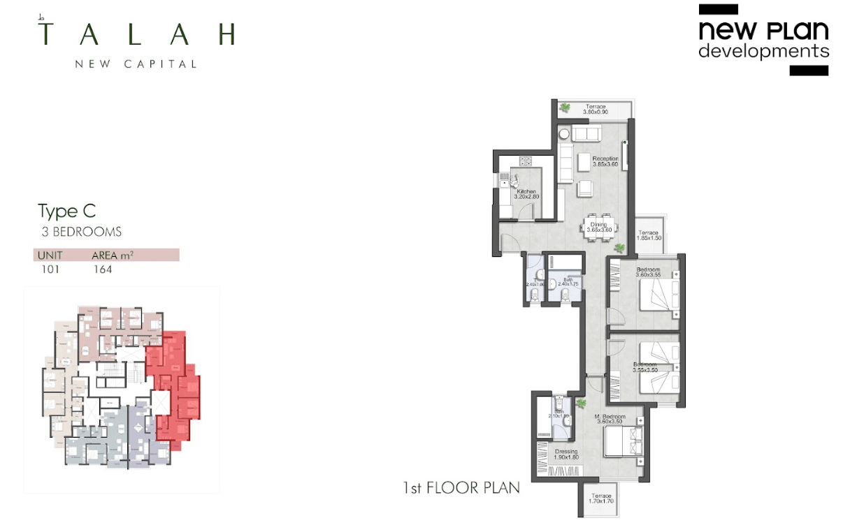 Floor plan for apartment at Talah