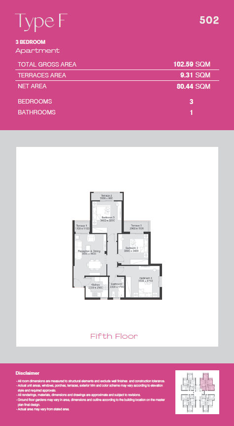 Floor plan for apartment at Ashgar City