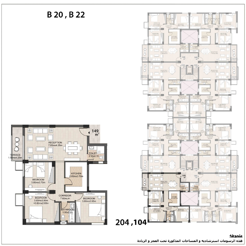 Floor plan for apartment at Granda Life