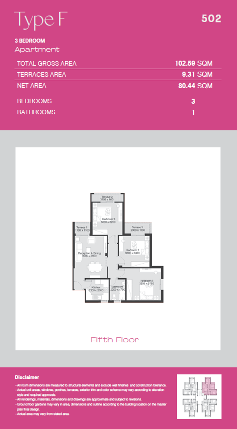 Floor plan for apartment at Ashgar City