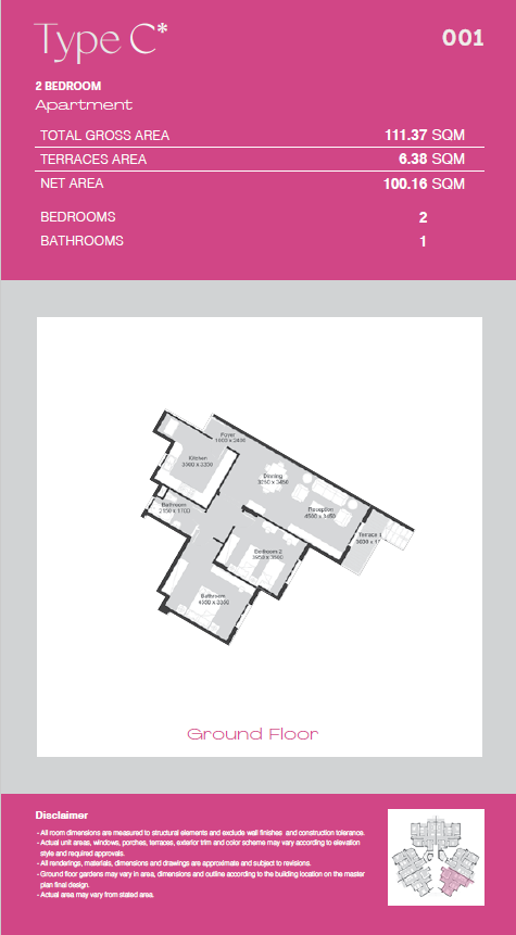 Floor plan for apartment at Ashgar City