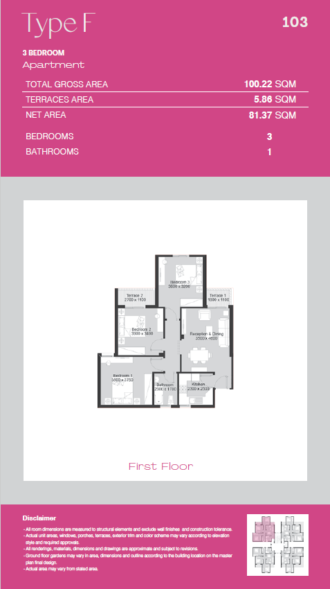 Floor plan for apartment at Ashgar City