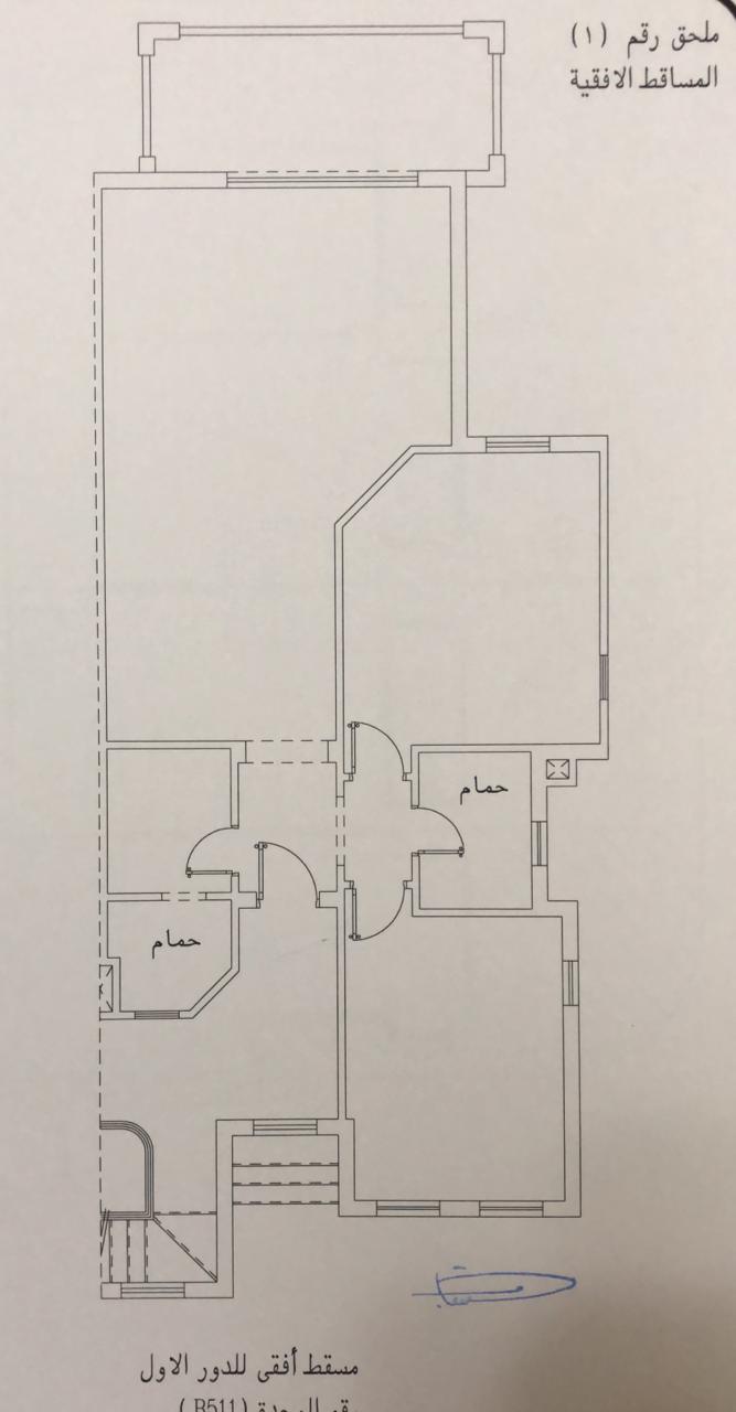 Floor plan for chalet at Piacera