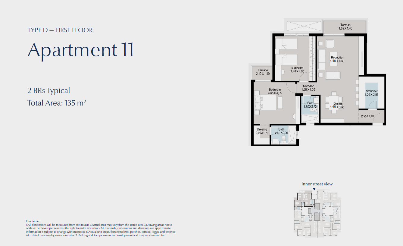 Floor plan for apartment at Bluetree