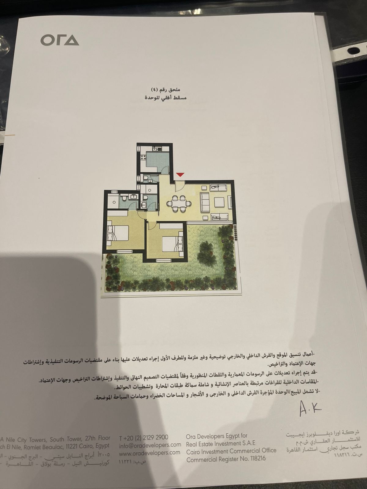 Floor plan for apartment at ZED East
