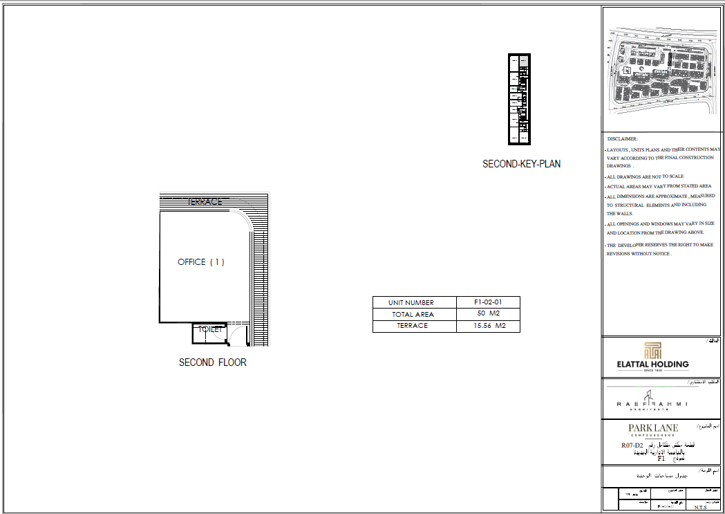Floor plan for  at Parklane