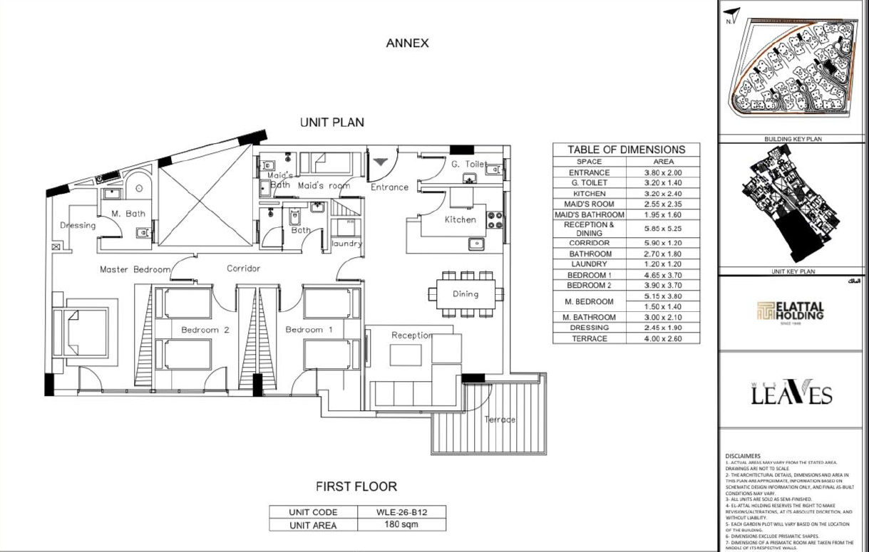 Floor plan for apartment at Leaves