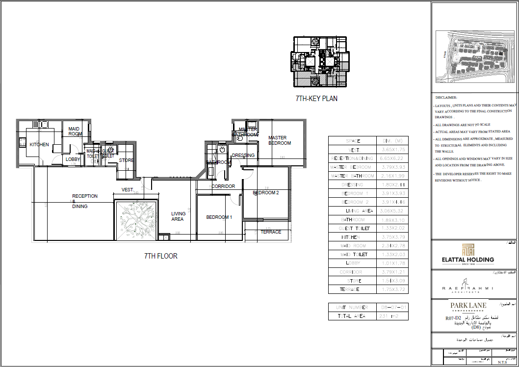 Floor plan for duplex at Parklane