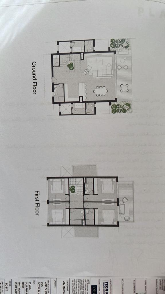 Floor plan for villa at Seashell Ras El Hekma