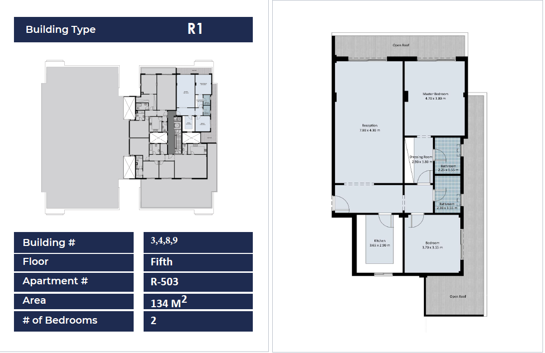 Floor plan for penthouse at Fifth Square Al Marasem