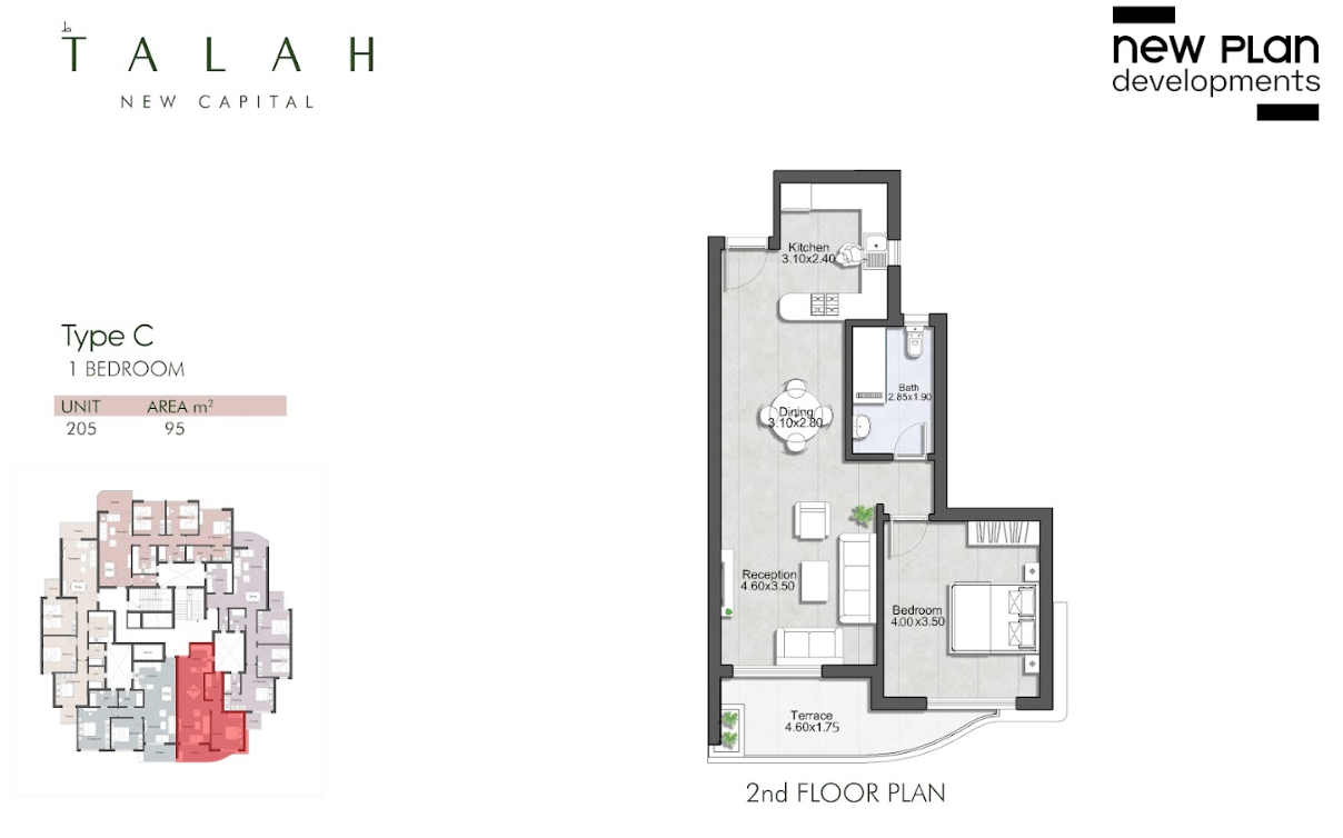 Floor plan for apartment at Talah