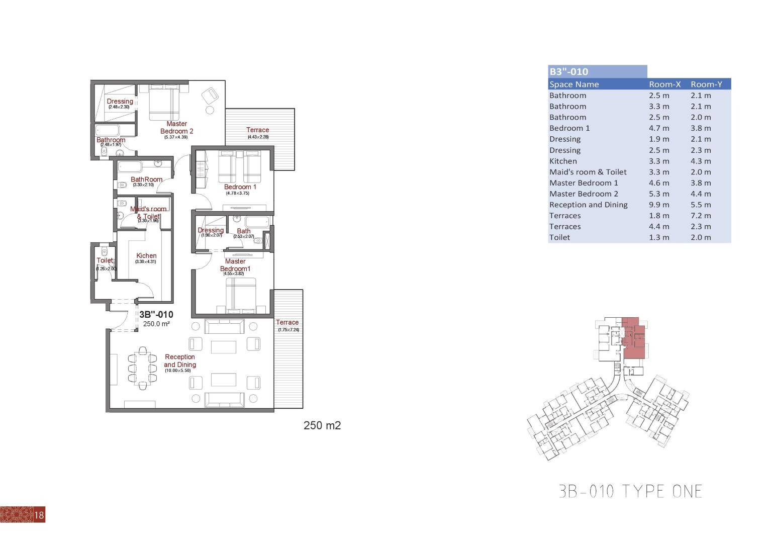 Floor plan for duplex at The Capitalway