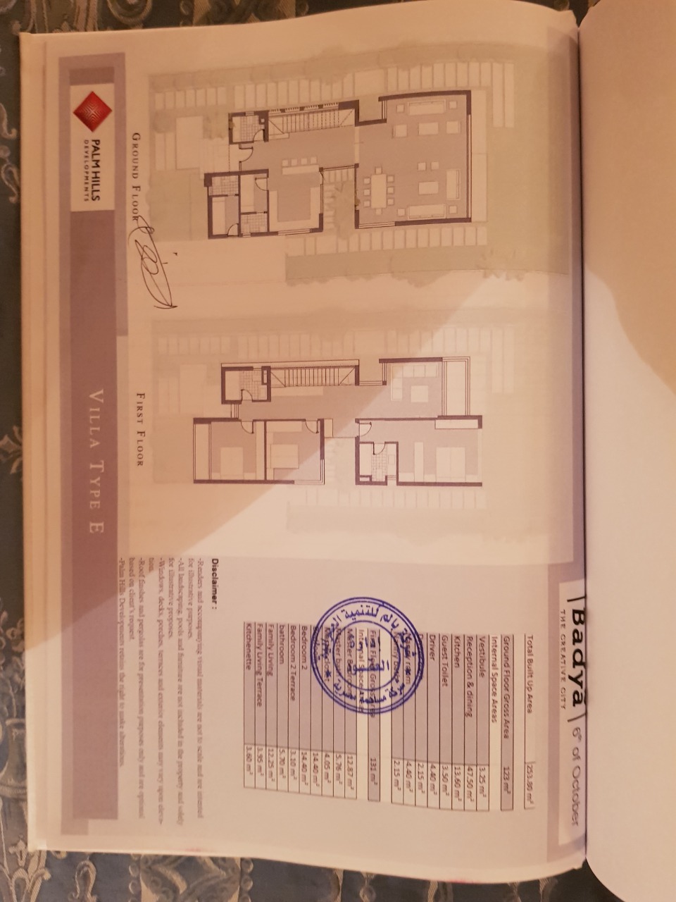 Floor plan for villa at Badya