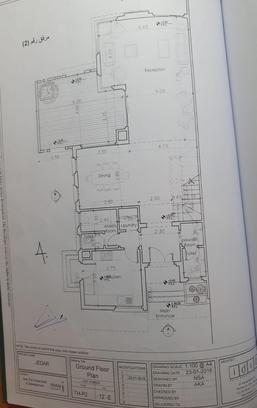 Floor plan for  at JEDAR