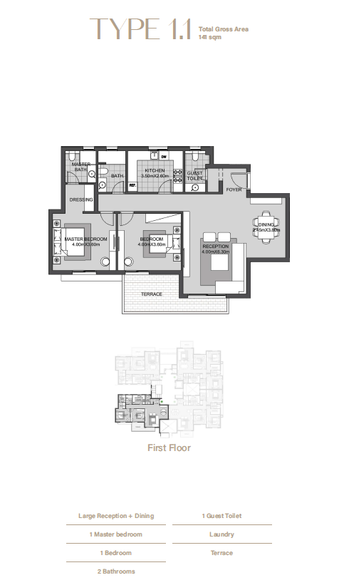 Floor plan for apartment at SODIC East