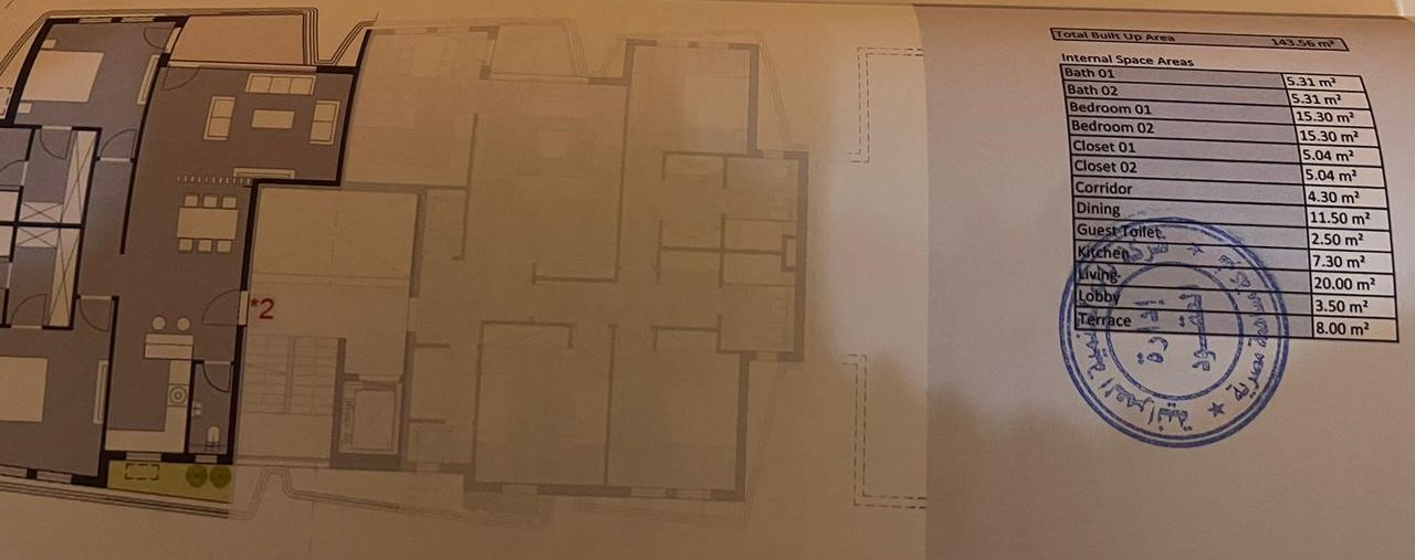 Floor plan for apartment at Badya