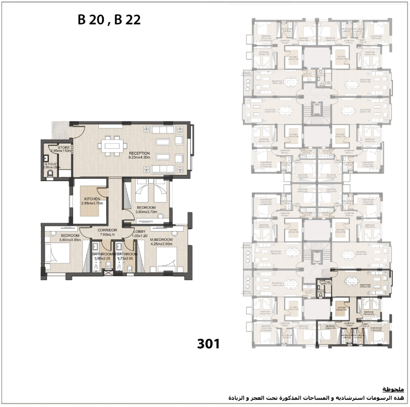 Floor plan for penthouse at Granda Life