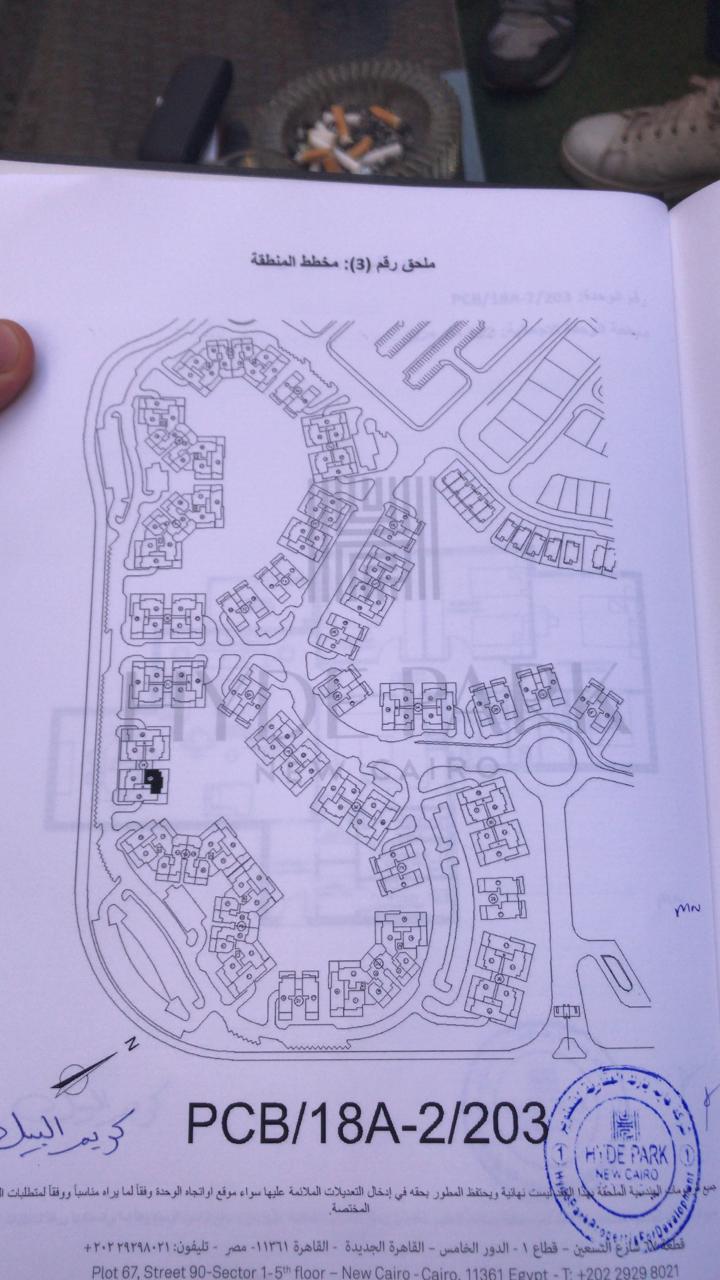 Floor plan for apartment at Hyde Park