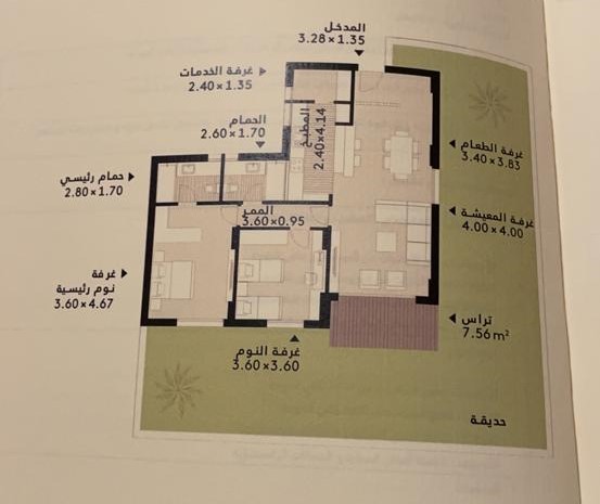 Floor plan for apartment at Al Burouj
