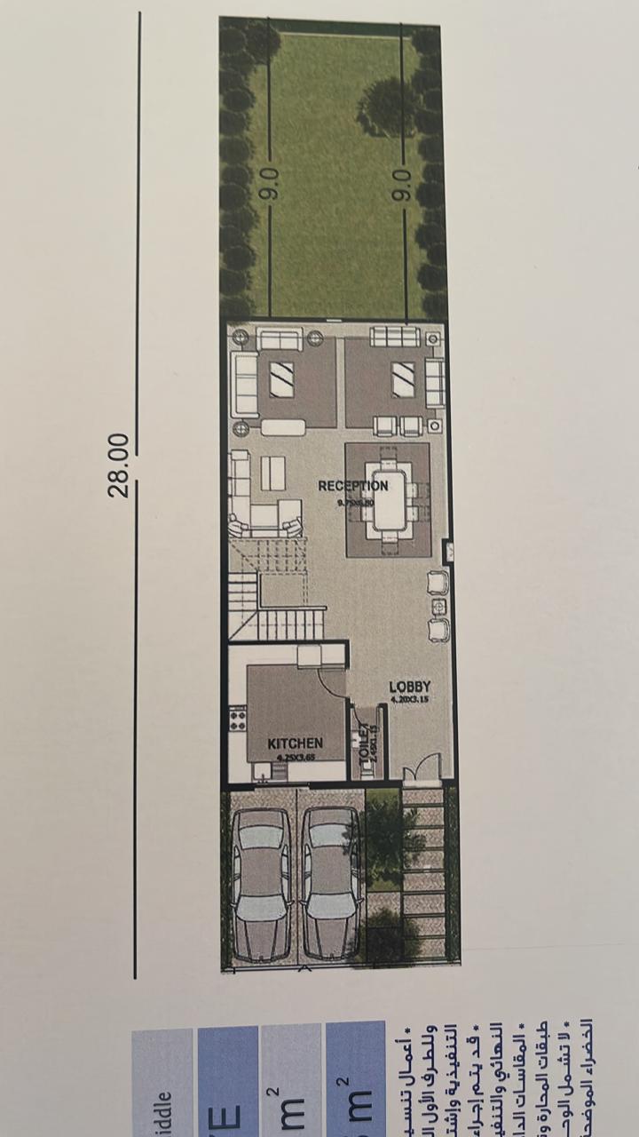 Floor plan for townhouse at Azzar New Cairo