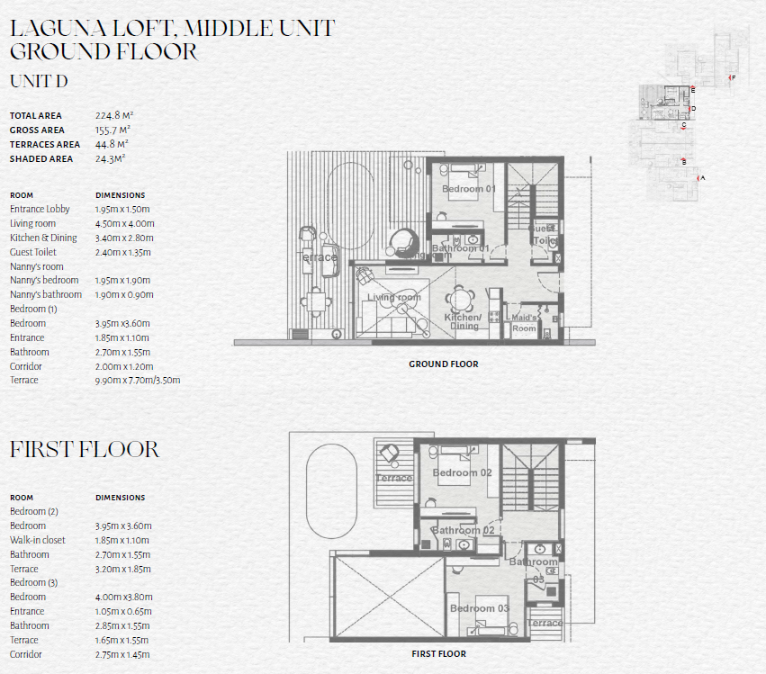 Floor plan for duplex at The Med