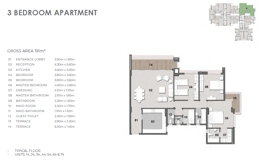 Floor plan for apartment at Il Bosco New Capital